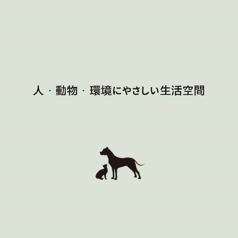 寵確幸植物豆腐貓砂 3.2KG 寵確幸 貓砂 豆腐砂 可沖廁所 寵物用