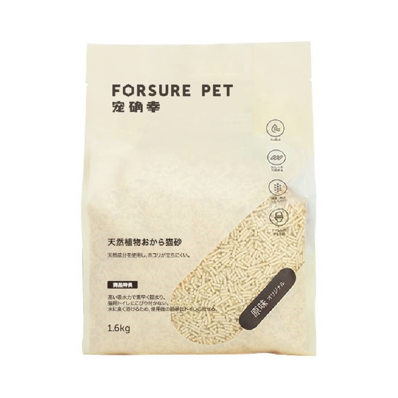 寵確幸植物豆腐貓砂 3.2KG 寵確幸 貓砂 豆腐砂 可沖廁所 寵物用
