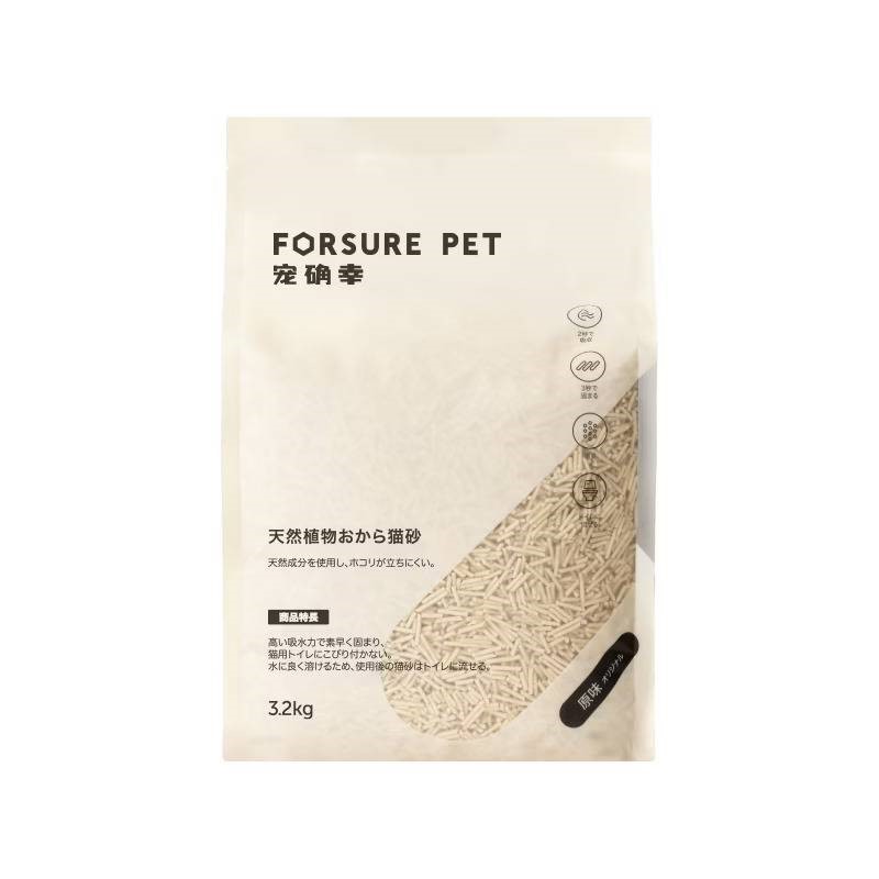 寵確幸植物豆腐貓砂 3.2KG 寵確幸 貓砂 豆腐砂 可沖廁所 寵物用