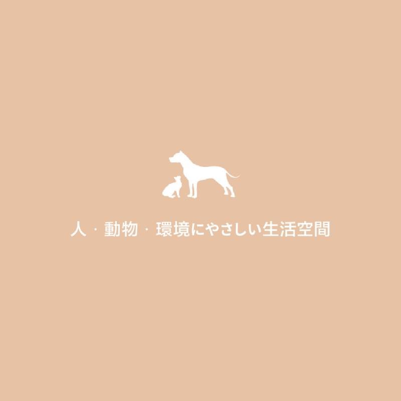 寵確幸混合貓砂 2.5KG 白茶香味  豆腐砂 可沖廁所