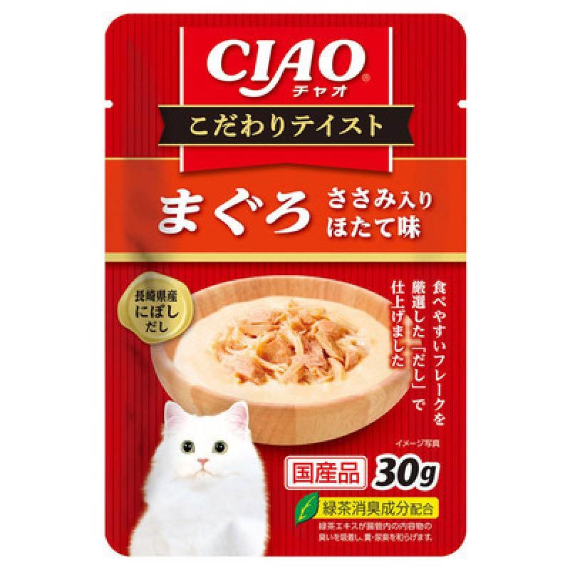 CIAO 極致濃湯餐包 貓用餐包 正宗高湯 湯包 湯罐 貓罐頭 貓餐包 晚餐包 貓食品