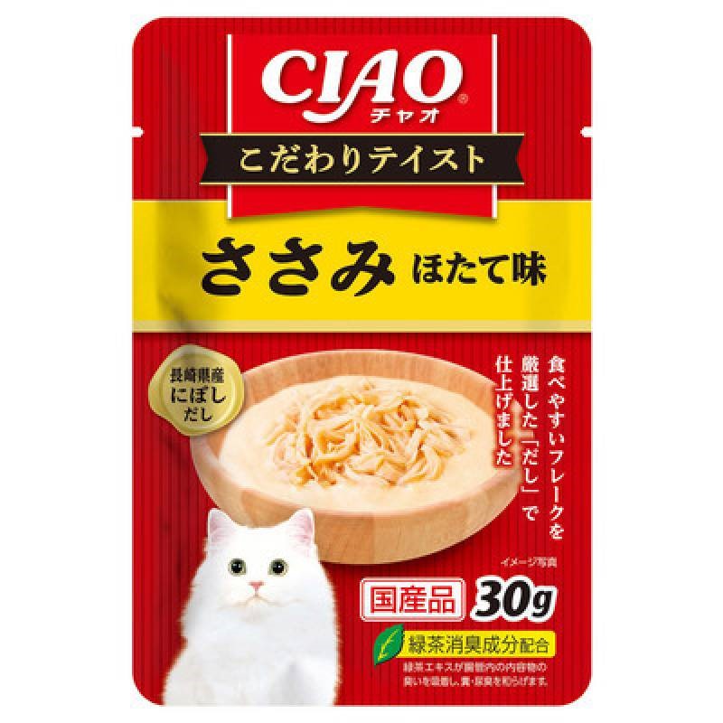 CIAO 極致濃湯餐包 貓用餐包 正宗高湯 湯包 湯罐 貓罐頭 貓餐包 晚餐包 貓食品