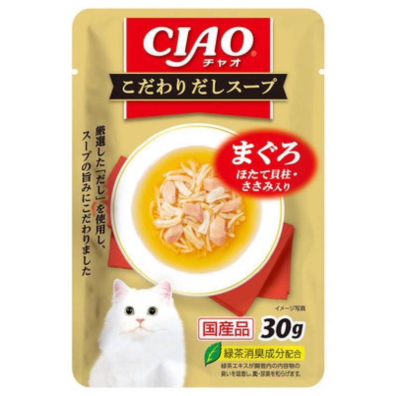 CIAO 極致濃湯餐包 貓用餐包 正宗高湯 湯包 湯罐 貓罐頭 貓餐包 晚餐包 貓食品