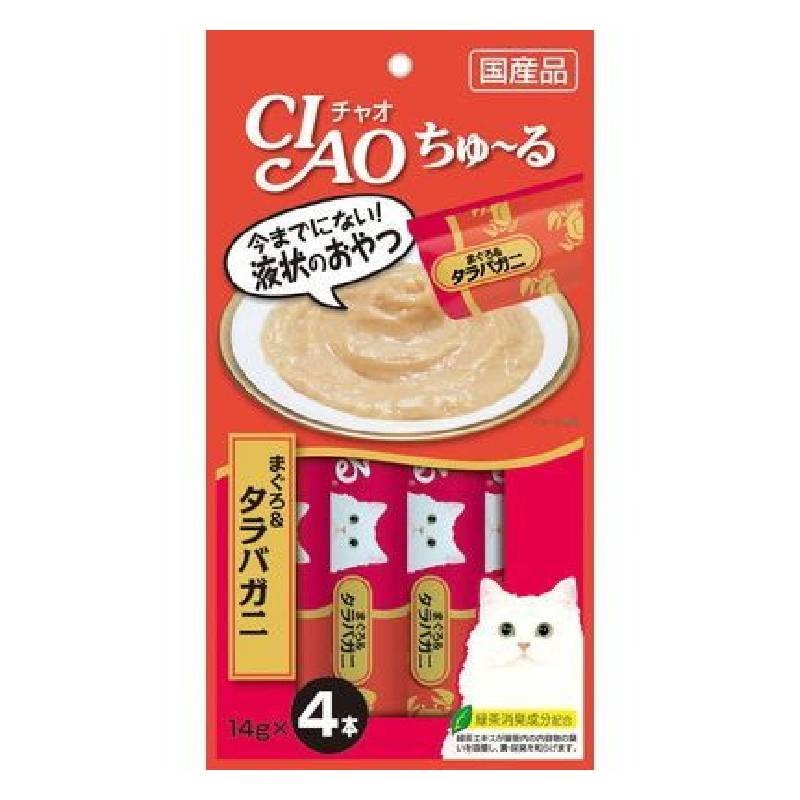 CIAO 啾啾肉泥 整包 貓咪啾嚕肉泥 多種口味 貓咪肉泥 貓零食