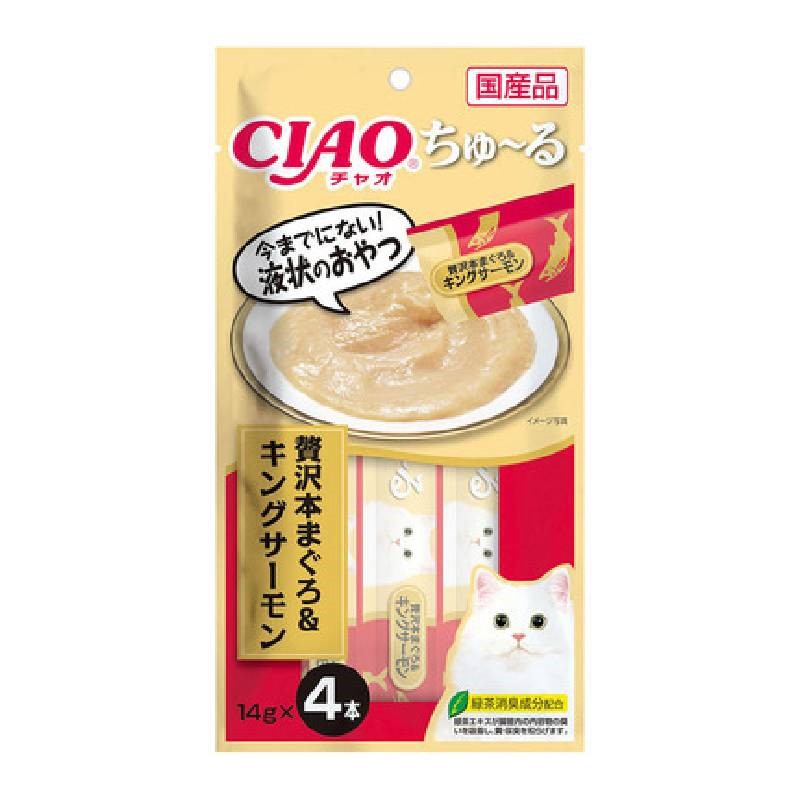 CIAO 啾啾肉泥 整包 貓咪啾嚕肉泥 多種口味 貓咪肉泥 貓零食