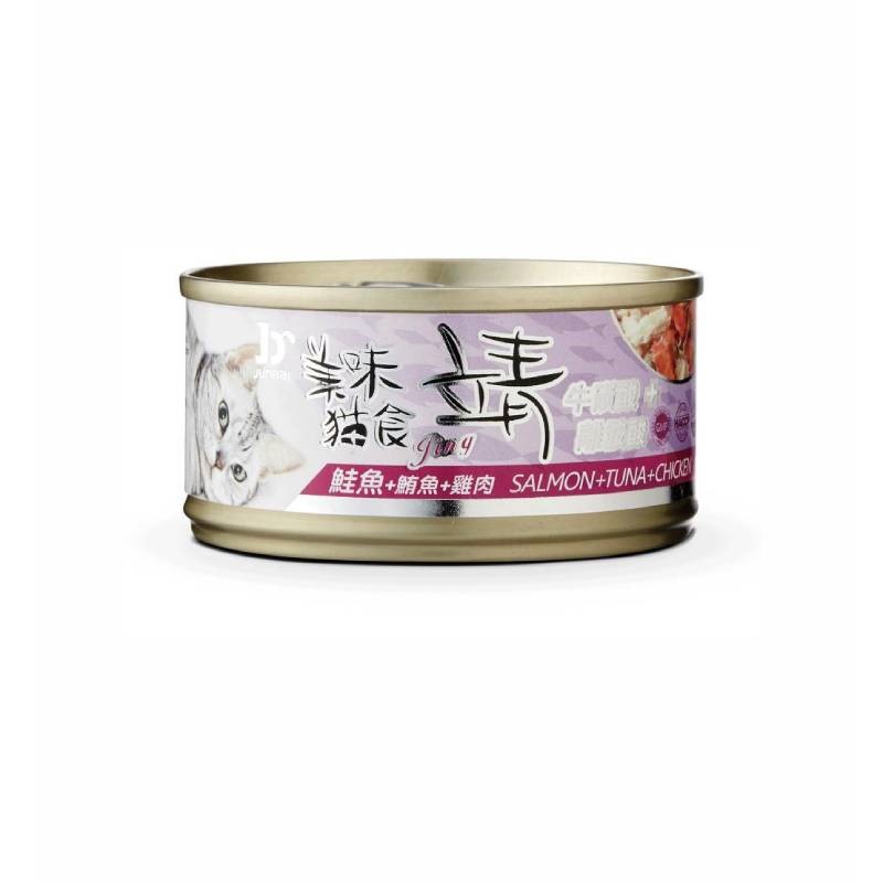 jing靖 美味貓罐80g 靖貓罐 貓罐頭 主食罐 貓食 餐罐 多方保健 挑嘴貓首選