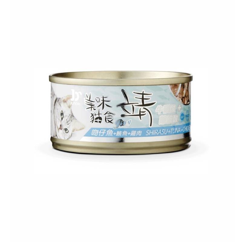 jing靖 美味貓罐80g 靖貓罐 貓罐頭 主食罐 貓食 餐罐 多方保健 挑嘴貓首選