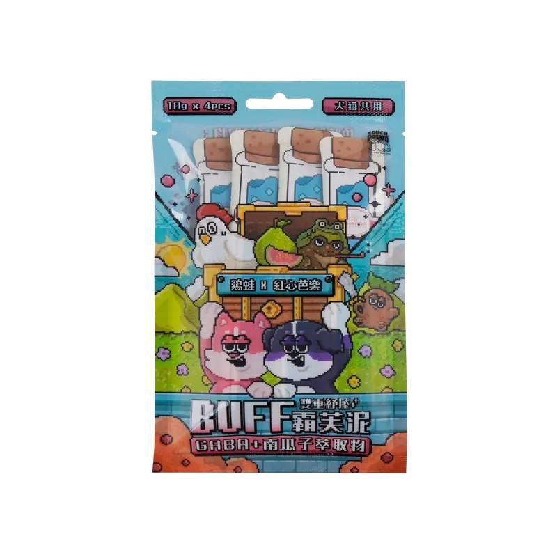 沙發馬鈴薯 犬貓 BUFF霸芙泥肉泥條10gx4入 貓肉泥 犬用肉泥 肉泥 犬貓零食 GABA南瓜子萃取 0添加 零食 寵物