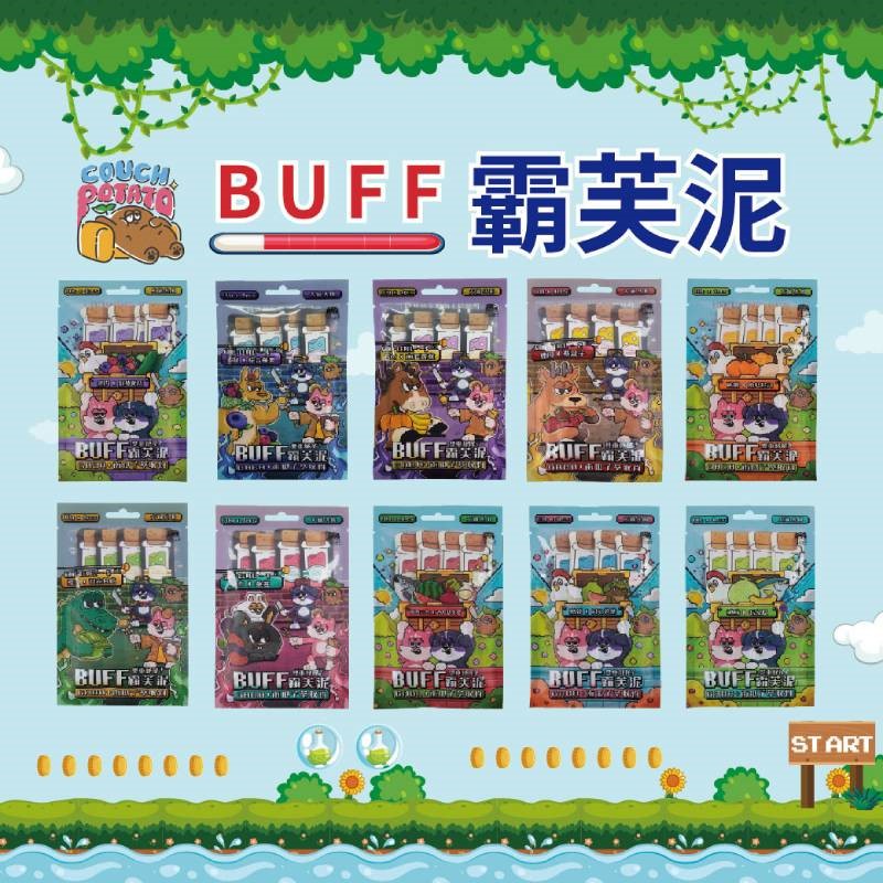 沙發馬鈴薯 犬貓 BUFF霸芙泥肉泥條10gx4入 貓肉泥 犬用肉泥 肉泥 犬貓零食 GABA南瓜子萃取 0添加 零食 寵物