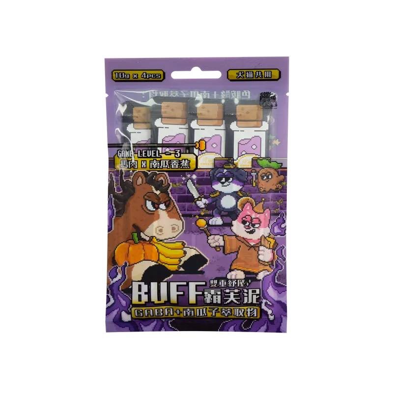 沙發馬鈴薯 犬貓 BUFF霸芙泥肉泥條10gx4入 貓肉泥 犬用肉泥 肉泥 犬貓零食 GABA南瓜子萃取 0添加 零食 寵物