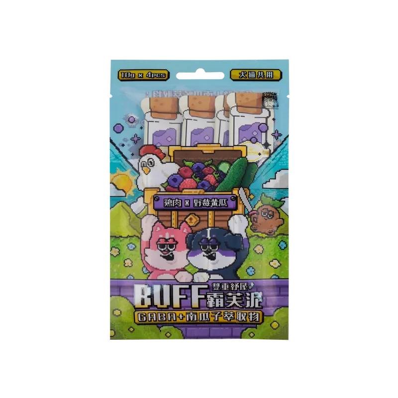 沙發馬鈴薯 犬貓 BUFF霸芙泥肉泥條10gx4入 貓肉泥 犬用肉泥 肉泥 犬貓零食 GABA南瓜子萃取 0添加 零食 寵物