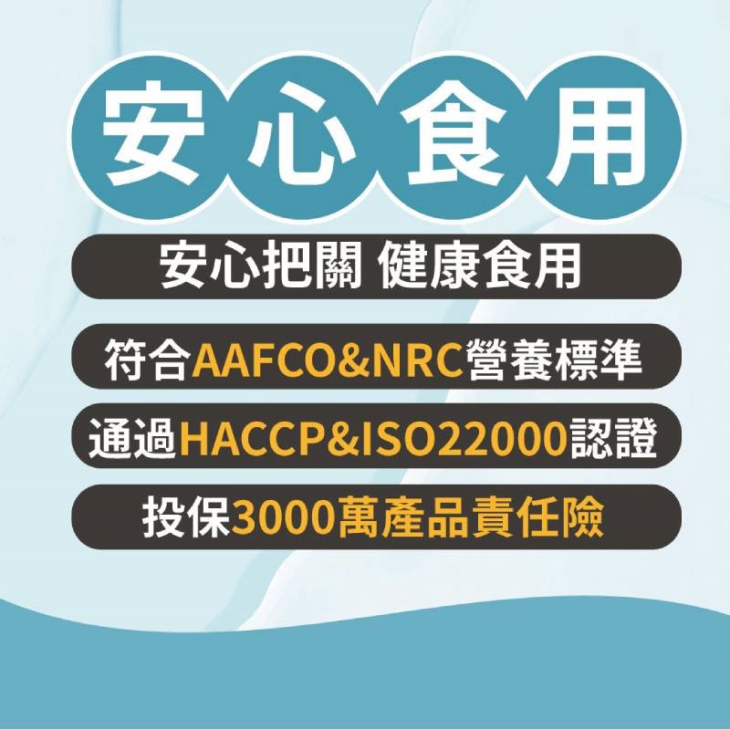 沙發馬鈴薯 Pure純粹主食罐 貓用 80g 溫體肉罐 貓主食罐 貓罐 貓濕食 罐頭 貓糧 無穀 0添加