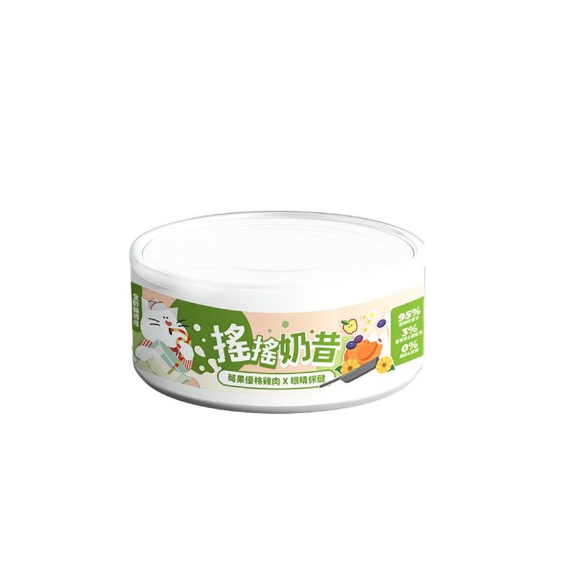 nu4PET 陪心寵糧 搖搖奶昔 主食罐 貓 貓罐頭 貓主食罐 奶昔 奶霜 罐頭 貓用