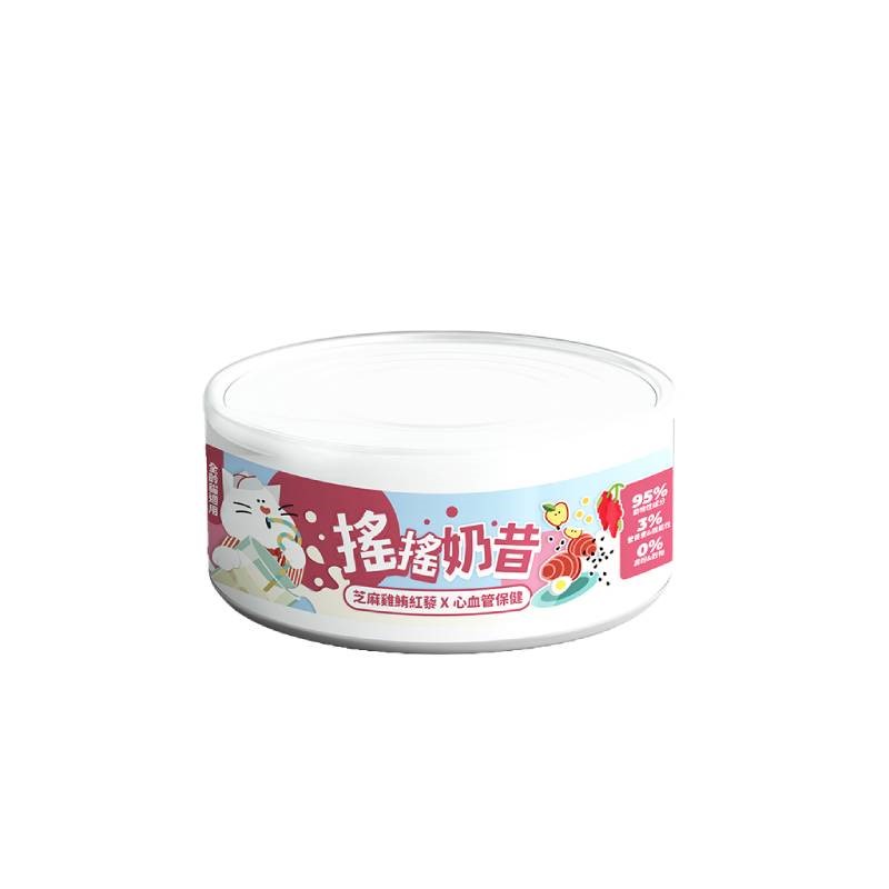 nu4PET 陪心寵糧 搖搖奶昔 主食罐 貓 貓罐頭 貓主食罐 奶昔 奶霜 罐頭 貓用