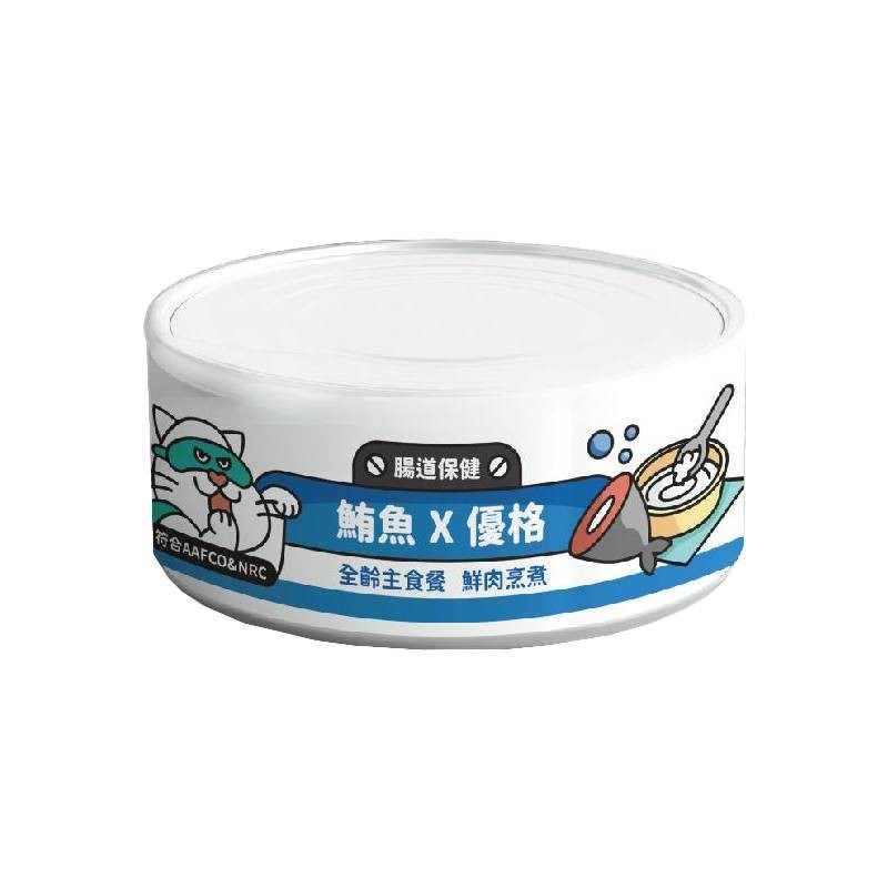 Super 陪心小白主食罐 貓主食罐 低磷 貓罐 貓用 小白罐 鮮肉罐 低碳水 主食罐 罐頭