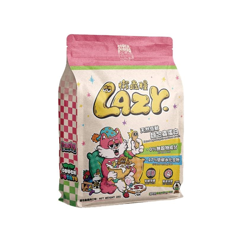 沙發馬鈴薯 LAZY CRAZY 嗨派 懶蟲系列 貓飼料 貓糧 貓食 無穀貓糧 雞肉乾貝 麵包蟲 無穀 低碳