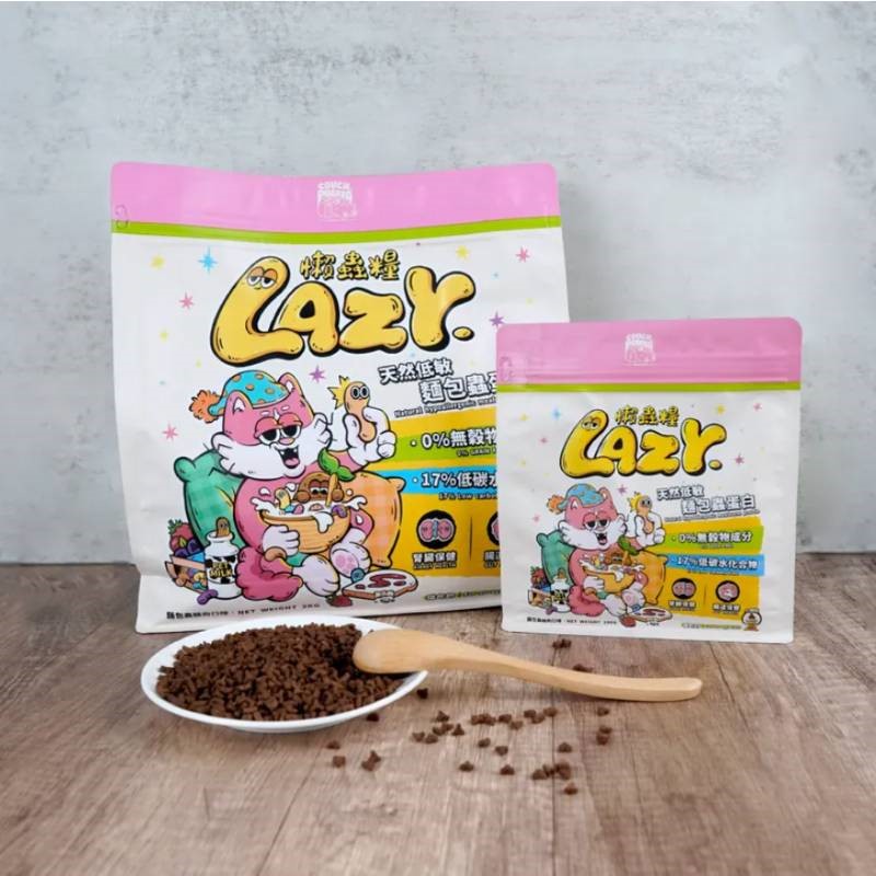 沙發馬鈴薯 LAZY CRAZY 嗨派 懶蟲系列 貓飼料 貓糧 貓食 無穀貓糧 雞肉乾貝 麵包蟲 無穀 低碳