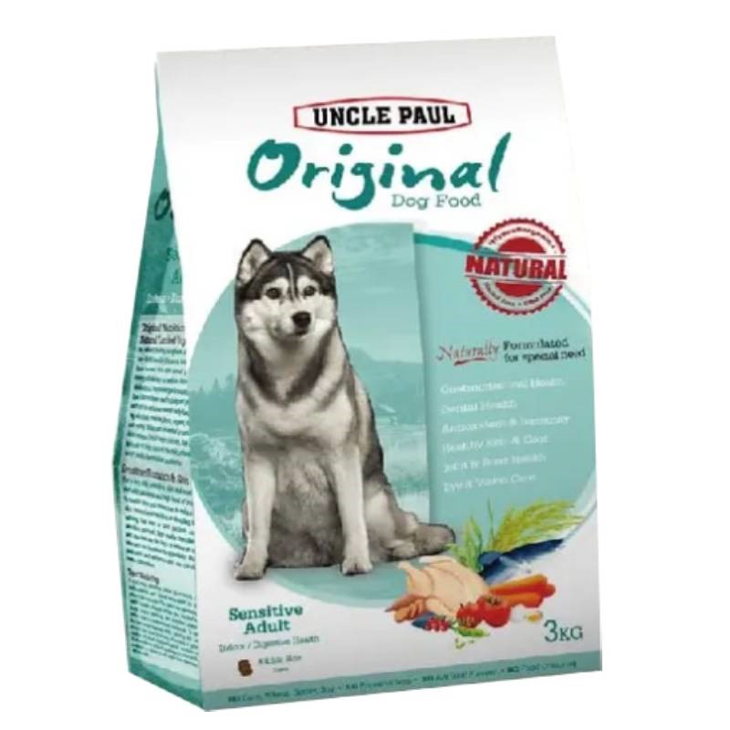 保羅叔叔 田園生機狗食 UNCLE PAUL 全系列 狗糧 狗飼料 幼犬 全齡犬 抗老 消化道 短鼻犬
