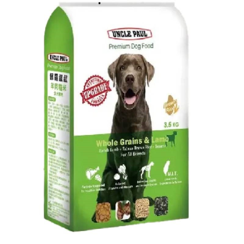保羅叔叔 高級狗糧 UNCLE PAUL 全系列 狗糧 狗飼料 成犬 全齡犬 乾糧