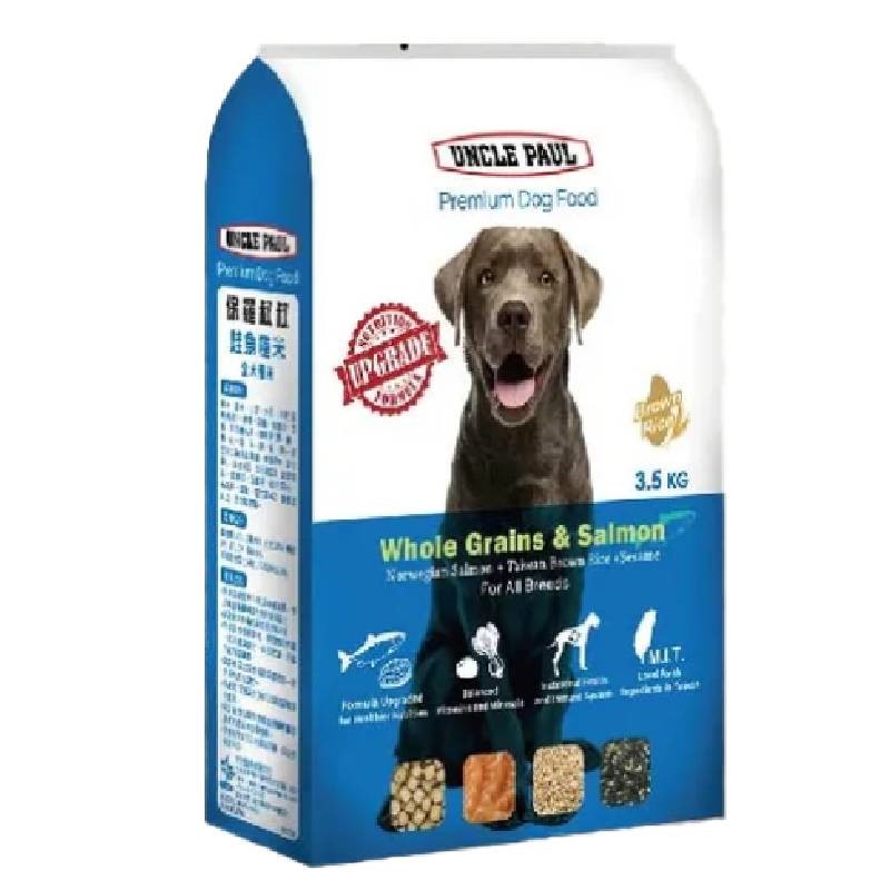 保羅叔叔 高級狗糧 UNCLE PAUL 全系列 狗糧 狗飼料 成犬 全齡犬 乾糧