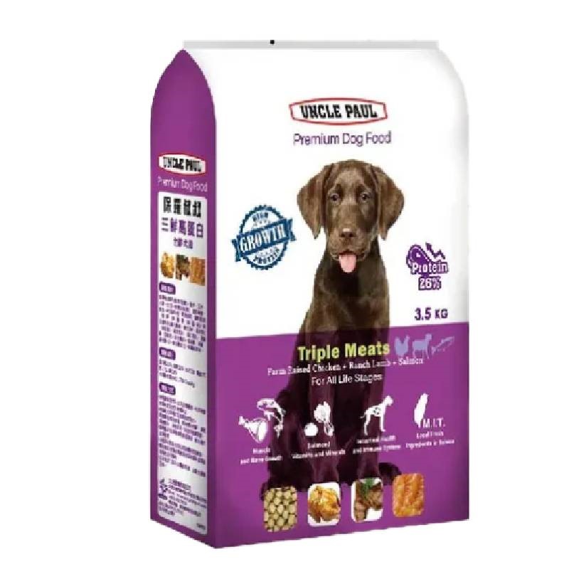 保羅叔叔 高級狗糧 UNCLE PAUL 全系列 狗糧 狗飼料 成犬 全齡犬 乾糧