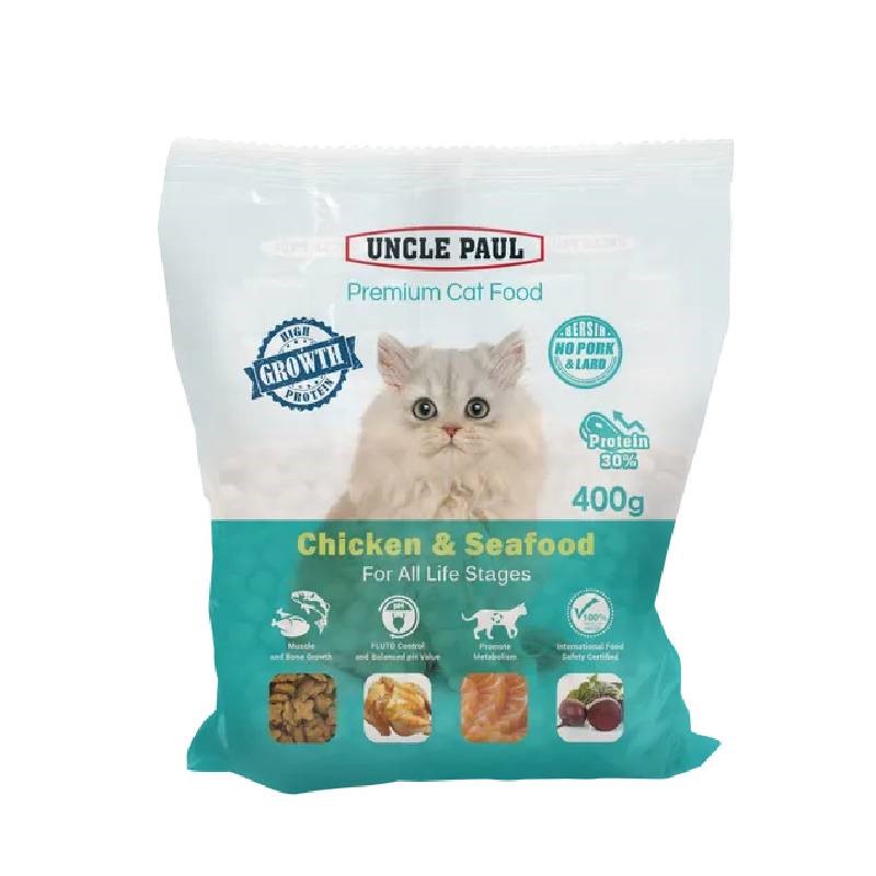保羅叔叔 高級貓糧 UNCLE PAUL 全系列 貓糧 貓飼料 成貓 全齡貓 乾糧