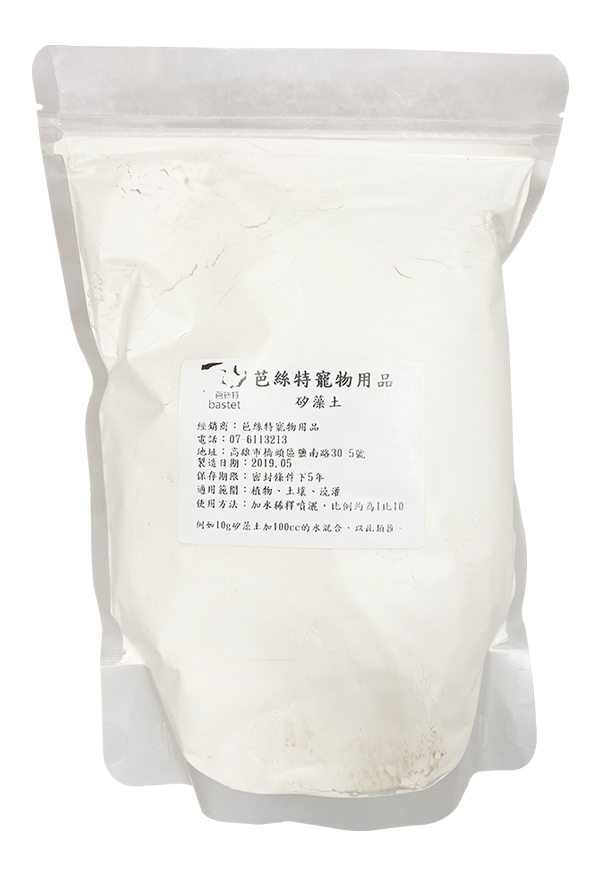 未申報食品級矽藻土500g超取最多9包