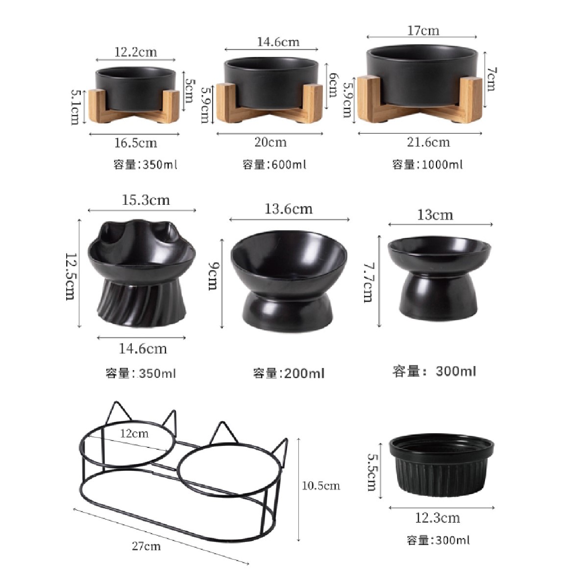  純手工製作 松木寵物碗架 貓碗架 黑色貓碗 不鏽鋼 寵物陶瓷碗