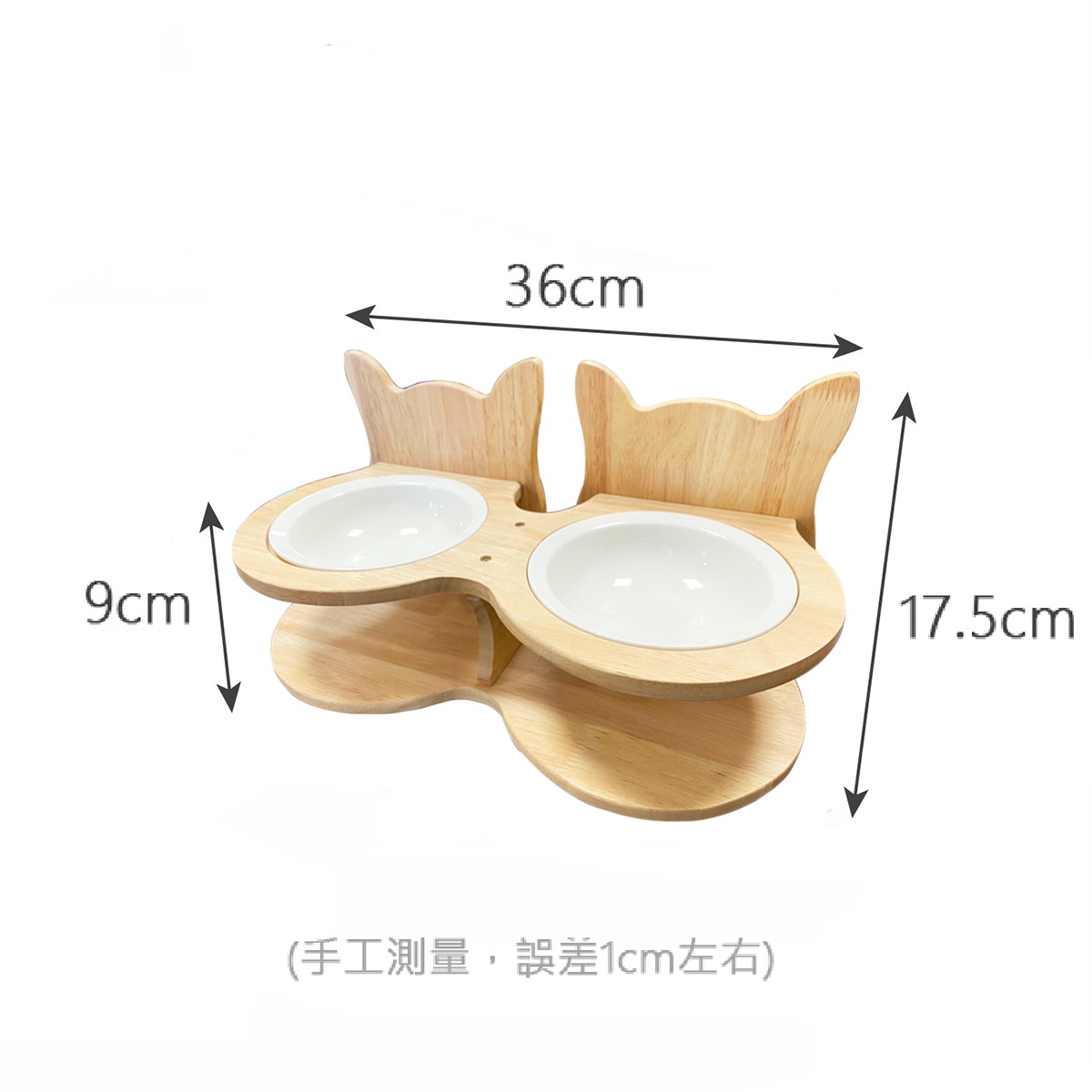  純手工製作 松木寵物碗架 貓碗架 黑色貓碗 不鏽鋼 寵物陶瓷碗