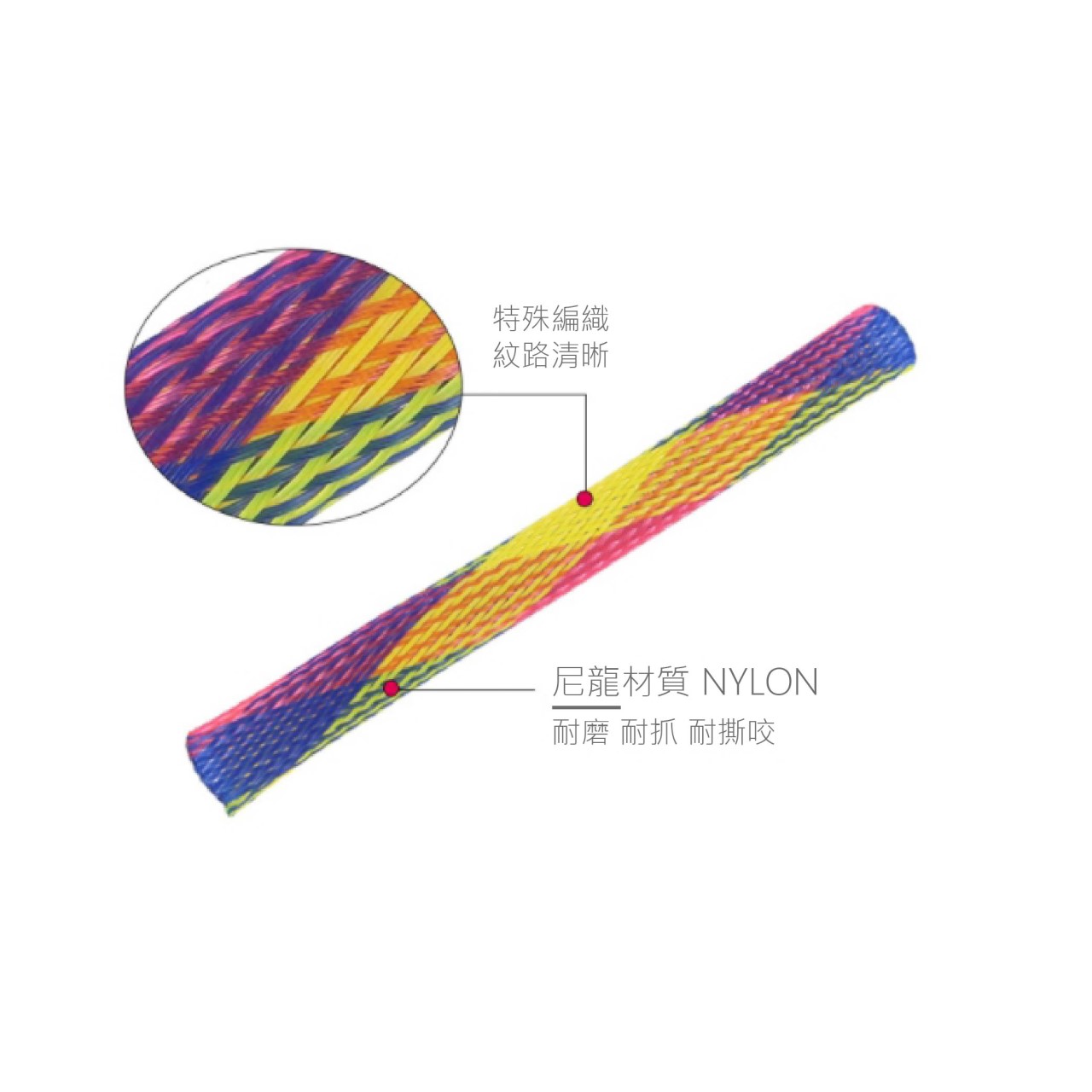 捲管彈簧尼龍彈簧 彈跳玩具 貓咪玩具 寵物玩具 逗貓 寵物用品
