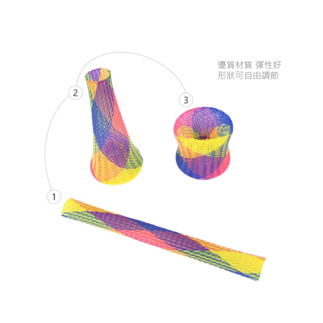 捲管彈簧尼龍彈簧 彈跳玩具 貓咪玩具 寵物玩具 逗貓 寵物用品
