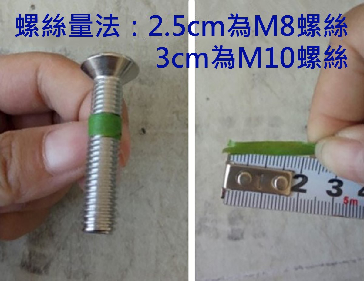『柱子賣場』主子的柱子奴才換2！~ Diy 替換貓抓柱 貓跳台 貓抓柱 實木柱 貓爬架