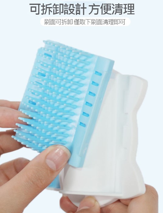 牆角梳 貓咪蹭蹭刷 梳毛刷 蹭毛器