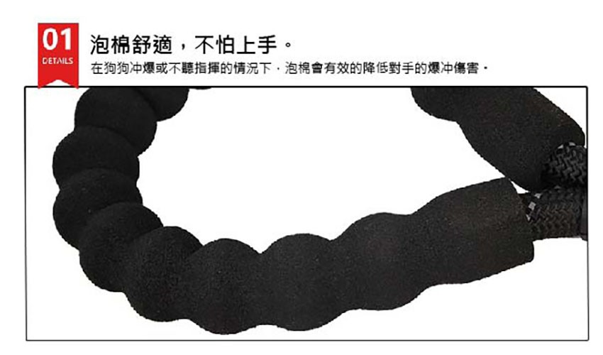 寵物尼龍反光牽繩 遛狗繩 寵物牽繩 