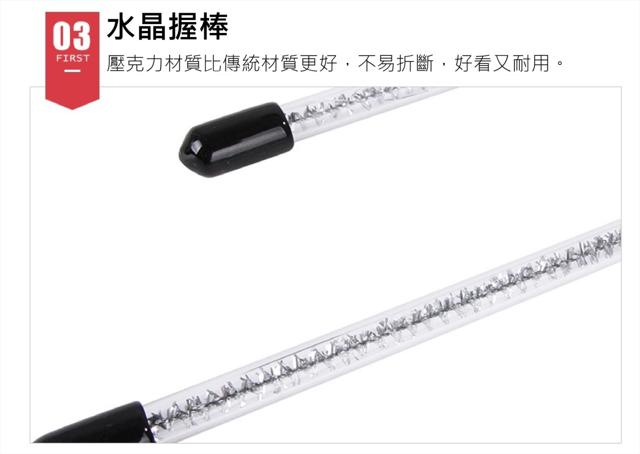 大眼逗貓棒 毛毛蟲逗貓棒