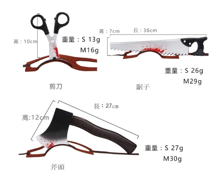 寵物萬聖節裝扮 節日變裝 寵物衣服 變身裝 搞笑 頭套 貓咪頭飾 狗狗頭飾