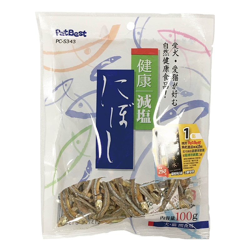 Pet Best 新鮮廚房天然丁香魚 魚乾 小魚乾 丁香魚乾 狗狗零食 貓咪零食 天然零食 鮮魚乾