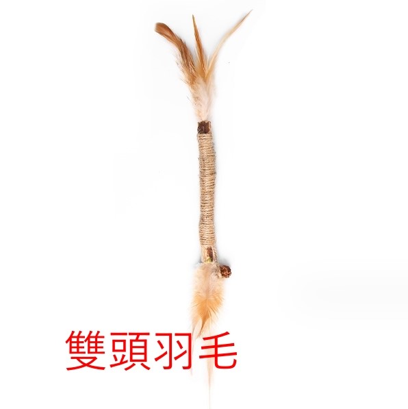 貓咪木天蓼磨牙棒 貓咪玩具 貓薄荷 拉菲草 蟲癭果 逗貓
