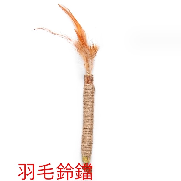 貓咪木天蓼磨牙棒 貓咪玩具 貓薄荷 拉菲草 蟲癭果 逗貓