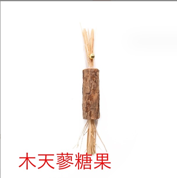貓咪木天蓼磨牙棒 貓咪玩具 貓薄荷 拉菲草 蟲癭果 逗貓