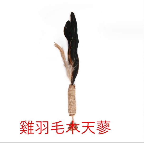 貓咪木天蓼磨牙棒 貓咪玩具 貓薄荷 拉菲草 蟲癭果 逗貓