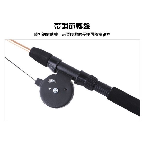 可換頭伸縮形魚竿逗貓棒 兩節魚竿 釣魚竿 逗貓棒 逗貓玩具 貓咪玩具