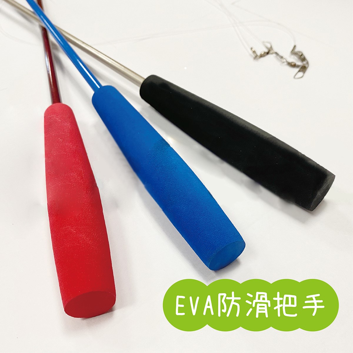 三節伸縮逗貓棒 貓玩具 寵物玩具  三節伸縮 伸縮逗貓棒 寵物用品