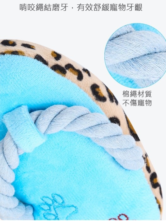狗狗磨牙發聲玩具 拖鞋造型 Q版拖鞋 毛絨玩具 狗狗玩具 寵物玩具 潔牙 啃咬