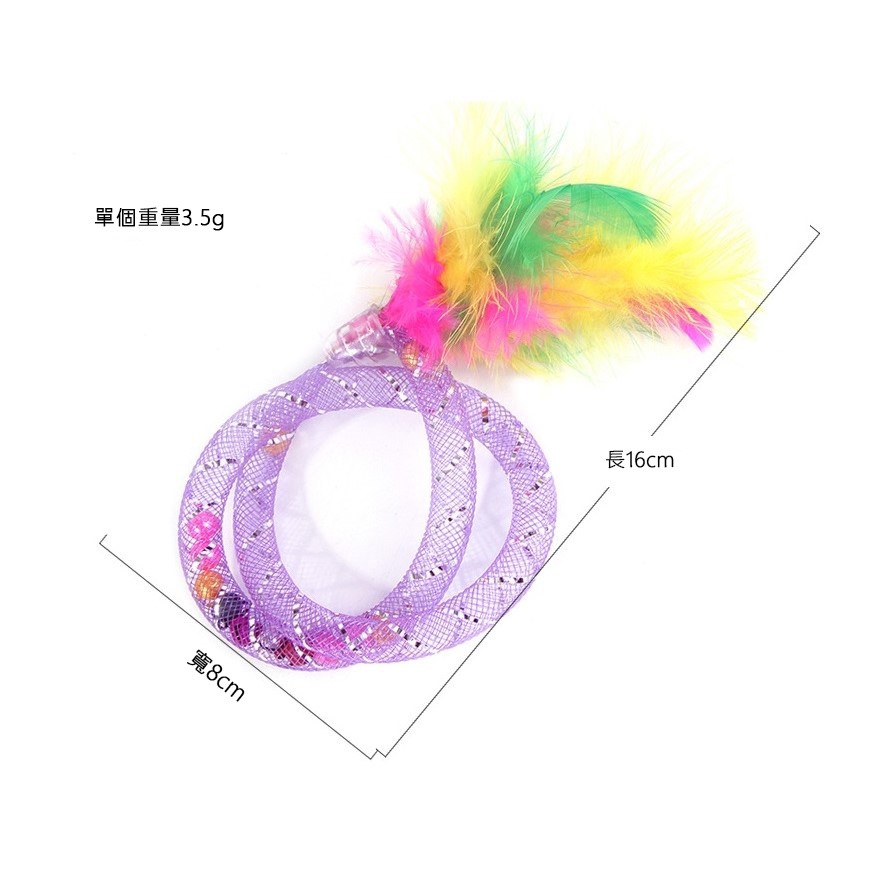 羽毛軟管玩具 彈簧逗貓 逗貓玩具 羽毛玩具 貓玩具 寵物用品