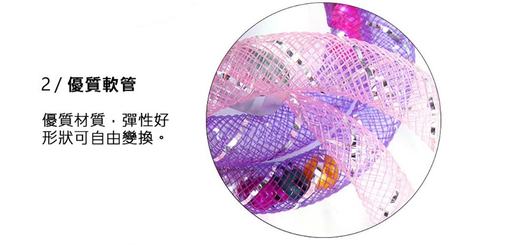 羽毛軟管玩具 彈簧逗貓 逗貓玩具 羽毛玩具 貓玩具 寵物用品