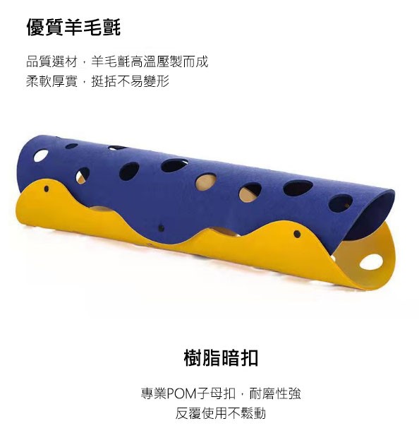 羊毛氈貓隧道 樹洞貓隧道 貓隧道 貓通道 貓玩具 逗貓玩具 寵物隧道 貓窩