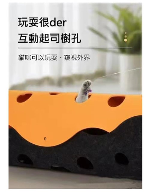 羊毛氈貓隧道 樹洞貓隧道 貓隧道 貓通道 貓玩具 逗貓玩具 寵物隧道 貓窩