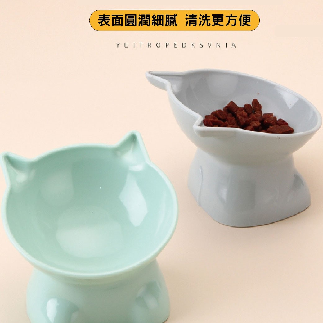 北歐風斜口高腳貓碗  護頸寵物碗 傾斜寵物碗