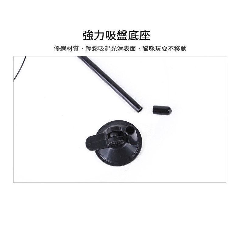 可換頭長桿吸盤逗貓玩具 灰色老鼠 彈棒吸盤老鼠 小老鼠 逗貓玩具 逗貓棒